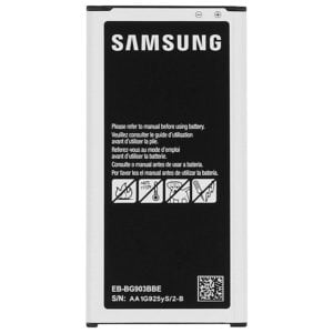Batteria estraibile Samsung S5 NEO SM-G903