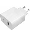 Fast Charger Xiaomi 33W Wall GaN (TypeC+TypeA)