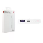 HUAWEI SUPERCHARGE POWER BANK 10000 MAH 22.5W WHITE